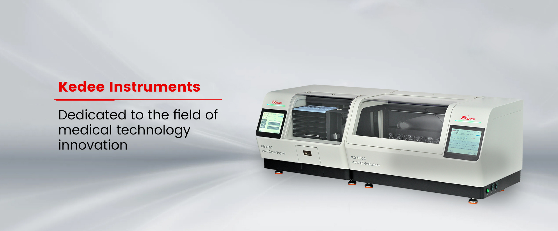 金华首页仪器-心博在线登录入口
