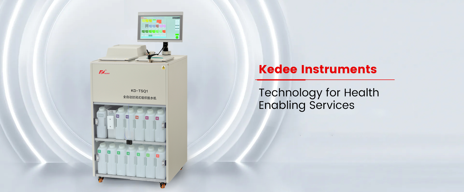 金华首页仪器-心博在线登录入口
