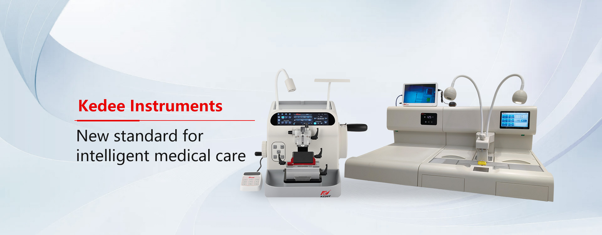 金华首页仪器-心博在线登录入口
